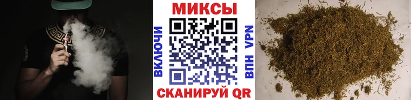 БУТИРАТ оксана  мега как зайти  Нерчинск 