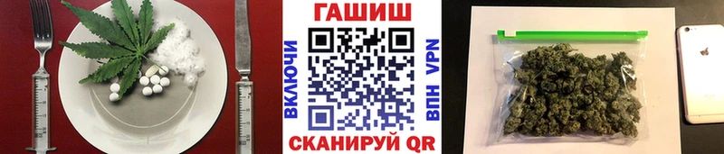Cannafood конопля  Нерчинск 