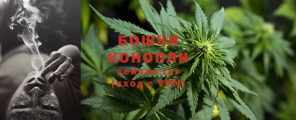 марки nbome Абинск
