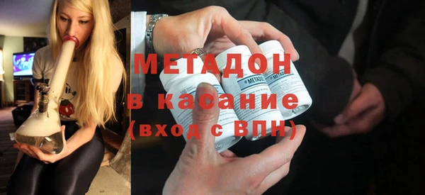 MDMA Пересвет