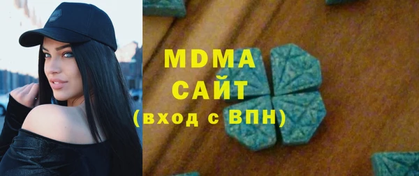 ALPHA-PVP Алзамай