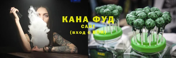 каннабис Алексин