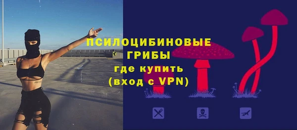 гашишное масло Абаза