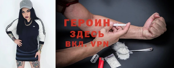 гашишное масло Абаза