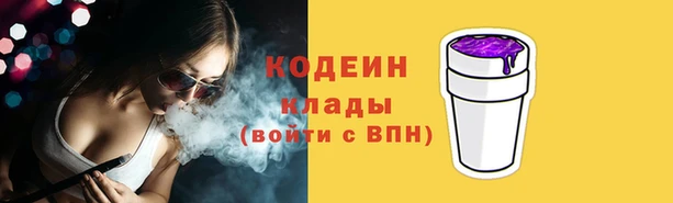 кокс Остров