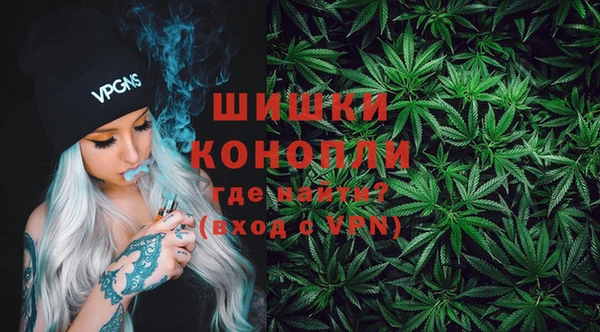 спайс Абдулино