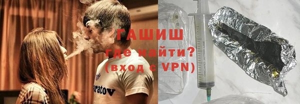 ALPHA-PVP Алексеевка