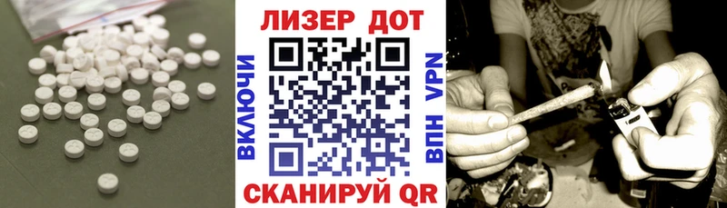 ОМГ ОМГ зеркало  Нерчинск  LSD-25 экстази ecstasy 